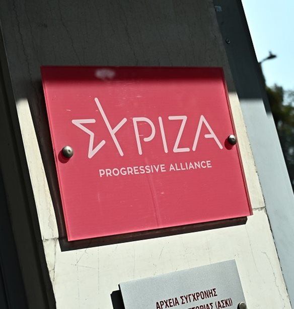 ΣΥΡΙΖΑ: Ήττα της κυβέρνησης στα ΕΛΤΑ μετά από δική μας επιμονή