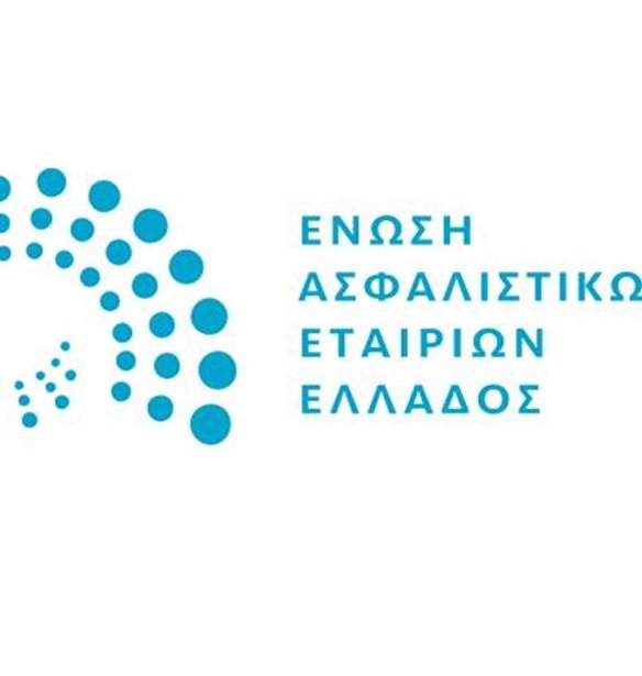 ΕΑΕΕ: Άνοδος 3% στις ασφαλίσεις περιουσίας το 2024