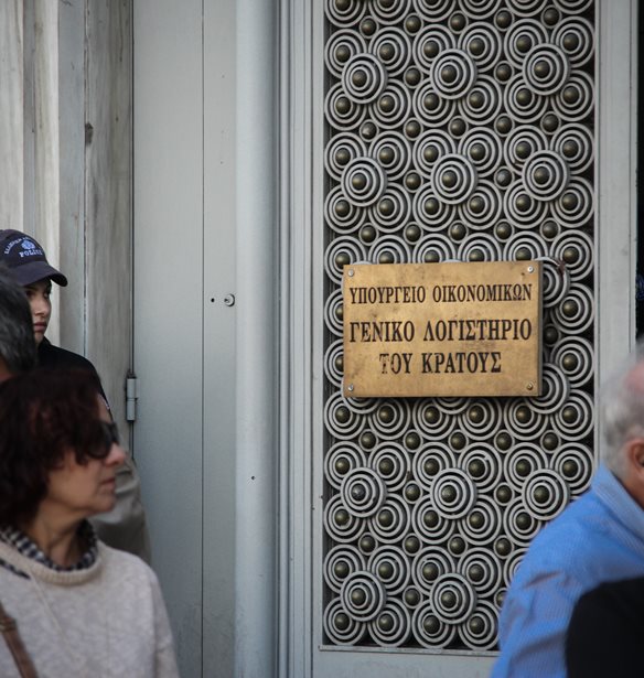 Η Ελλάδα αποπληρώνει πρόωρα 5,287 δισ. ευρώ από το πρώτο μνημόνιο - Στα 1,6 δισ. ευρώ η ελάφρυνση