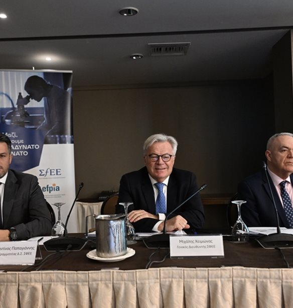 Μελέτη Deloitte: Κοιτώντας μπροστά - Ένας οδικός χάρτης για τη φαρμακευτική πολιτική στην Ελλάδα