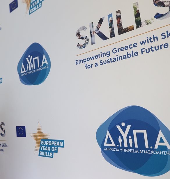 ΔΥΠΑ: Νέο πρόγραμμα 37 εκατ. ευρώ για τη στήριξη της νέας επιχειρηματικότητας ανέργων 18–29 ετών