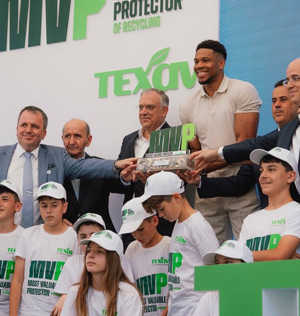 ΤΕΧΑΝ: 1ο Πανελλήνιο Σχολικό Πρωτάθλημα Ανακύκλωσης Δευτεροβάθμιας Εκπαίδευσης!