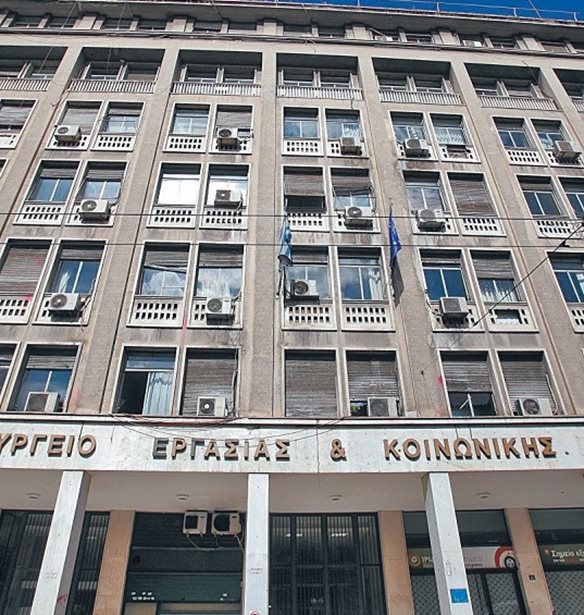 Το χρονοδιάγραμμα για την επαναφορά των συλλογικών συμβάσεων - Τι θα προβλέπει η υπουργική απόφαση