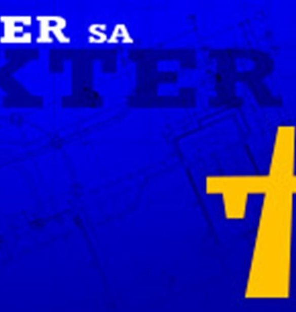 ΕΚΤΕΡ: Πράσινο φως για την ανέγερση των νέων κεντρικών της γραφείων στην Αγία Παρασκευή