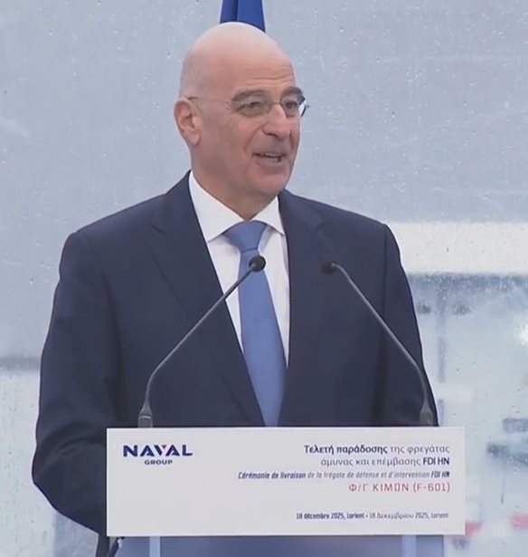Τελετή ονοματοδοσίας της φρεγάτας "Κίμων" - Ν. Δένδιας: Το Πολεμικό Ναυτικό εισέρχεται σε νέα εποχή