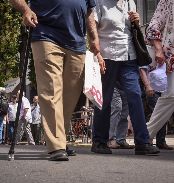 Συλλαλητήριο διαμαρτυρίας συνταξιούχων στο υπουργείο Εργασίας - Τι διεκδικούν