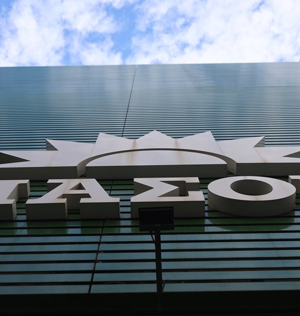 ΠΑΣΟΚ: Η κυβέρνηση ας σταματήσει το κρυφτό και ας απαντήσει τι φοβάται και συνεχίζει να ταυτίζεται με τον κ. Χιλετζάκη