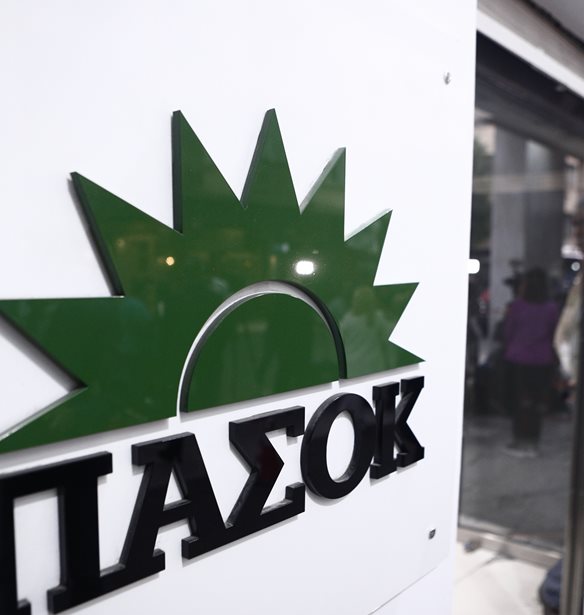 ΠΑΣΟΚ για την ανάκληση της χρηματοδότησης του ντοκιμαντέρ του ΣΚΑΪ για τη 17Ν: "Aπόπειρα προληπτικής λογοκρισίας"