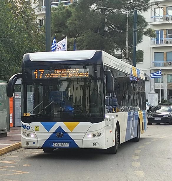 Χωρίς λεωφορεία η Αθήνα από τις 11:00 έως τις 17:00 - Οι γραμμές που θα λειτουργούν