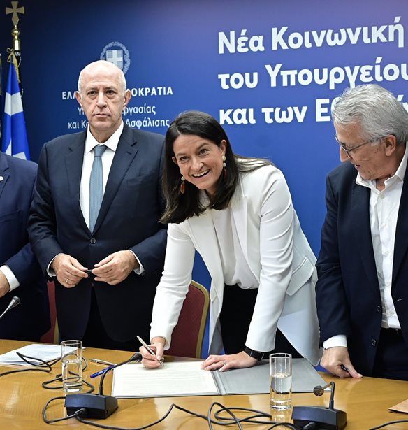 Πότε και πώς επανέρχονται οι συλλογικές συμβάσεις – Εκδόθηκε η ΥΑ