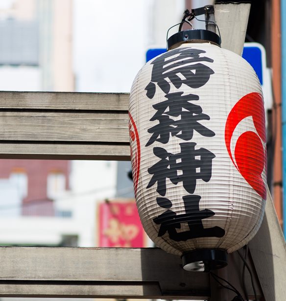 Ιαπωνία: Αγωγή κατά της κυβέρνησης από εκατοντάδες λόγω "αντισυνταγματικής" αδράνειας απέναντι στην κλιματική αλλαγή