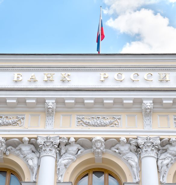 Ρωσία: Η κεντρική τράπεζα μείωσε το βασικό της επιτόκιο κατά 50 μ.β., στο 16%, εν όψει αύξησης φορολογίας