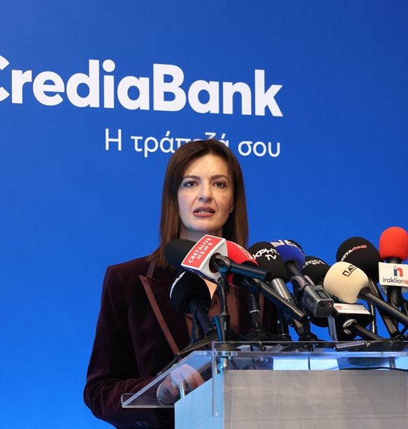 CrediaBank: Σε αποκλειστικές συζητήσεις για την απόκτηση του 70% της "Παντελάκης Χρηματιστηριακή"