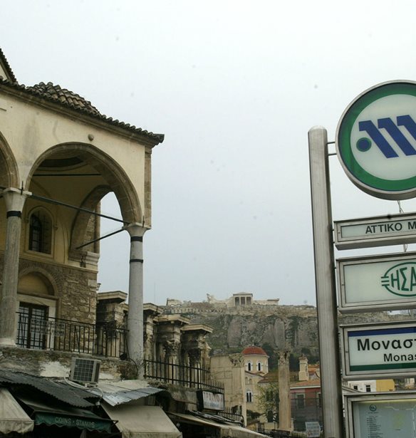 ΣΤΑΣΥ: Ξεκινούν τεχνικές εργασίες στην πρόσοψη του κτιρίου του σταθμού Μοναστηράκι