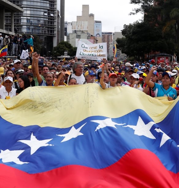 Βενεζουέλα: Ο στρατός "δεν πτοείται" από τις απειλές Τραμπ, δηλώνει το Καράκας