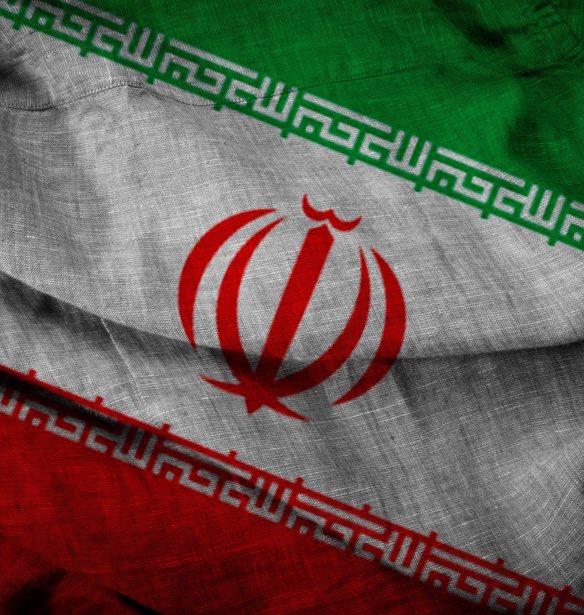 Ιράν: Η Τεχεράνη εκτέλεσε άνδρα που καταδίκασε για κατασκοπεία υπέρ του Ισραήλ