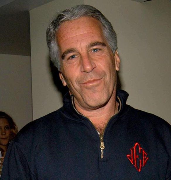 Το Υπουργείο Δικαιοσύνης των ΗΠΑ έδωσε στη δημοσιότητα εκτεταμένο όγκο αρχείων για τον Τζέφρι Έπσταϊν