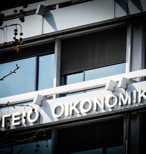 Το σχέδιο του ΥΠΕΘΟ για νέα αναβάθμιση από τους οίκους το 2026