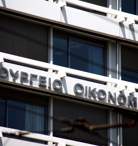 Προϋπολογισμός: Υπέρβαση στόχων για πλεόνασμα και φοροέσοδα στο 11μηνο