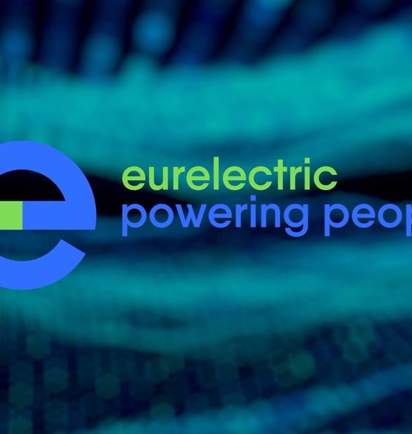 "Ομπρέλα" προστασίας  ζητά η Eurelectric - Να πληρωθούν οι επενδύσεις από τους αμυντικούς προϋπολογισμούς