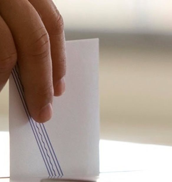 Δημοσκόπηση Opinion Poll: ΟΠΕΚΕΠΕ και ακρίβεια πληγώνουν την κυβέρνηση