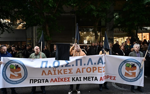Απεργία επ’ αόριστον στις λαϊκές αγορές – Συγκέντρωση παραγωγών και πωλητών στο Σύνταγμα