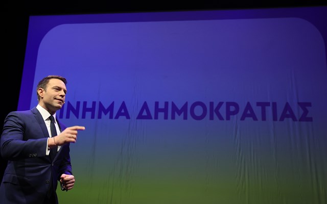 Κασσελάκης: Προτείνει αλλαγή ονόματος του κόμματος σε "Δημοκράτες - Προοδευτικό Κέντρο"