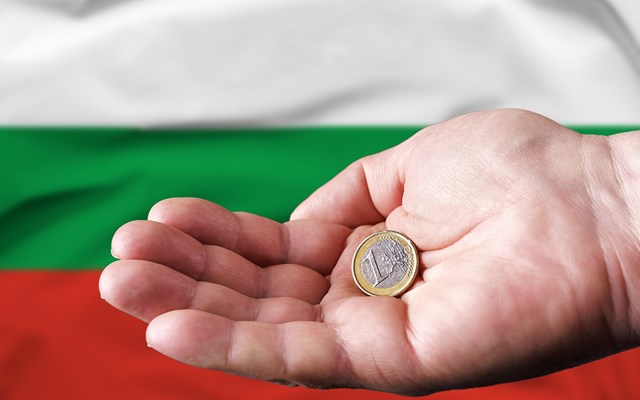 Βουλγαρία: Αύξηση 13,8% στις καταθέσεις των νοικοκυριών στα τέλη Οκτωβρίου