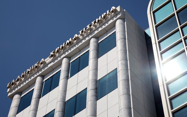 ATHEX Mid Cap Conference 2025: 547 συναντήσεις με αναλυτές και επενδυτές για 18 εισηγμένες