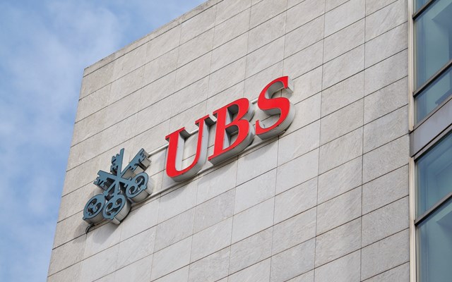UBS: Overweight στις ευρωπαϊκές τράπεζες το 2026 - Η Τράπεζα Πειραιώς στα top picks