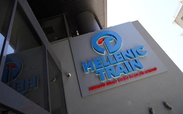Hellenic Train: Αναστολές δρομολογίων λόγω της 24ωρης απεργίας