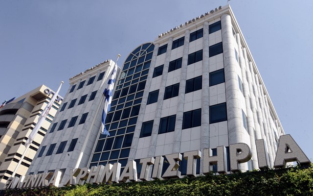 Χρηματιστήριο: Με οριακή πτώση έκλεισε μια εβδομάδα συσσώρευσης στις 2.100 μονάδες