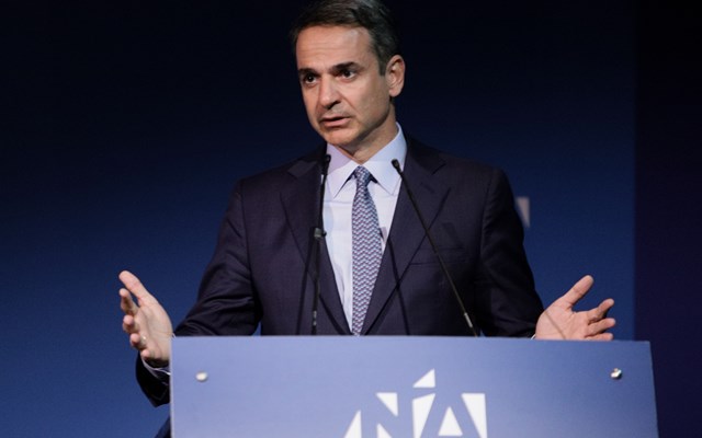 Εσωκομματικές εκλογές ΝΔ: Ο Κυριάκος Μητσοτάκης θα ψηφίσει την Κυριακή το απόγευμα στα Κάτω Πετράλωνα