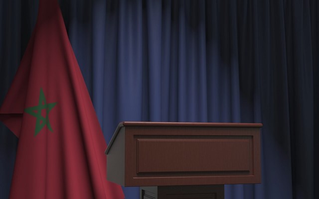 Μαρόκο: Πορείες σε 45 πόλεις για τη Γάζα