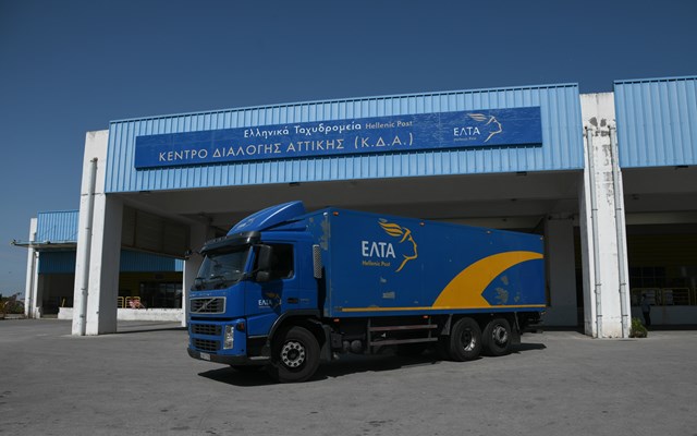 Καθυστερήσεις στην ταχυδρομική εξυπηρέτηση: μόλις το 35% των επιστολών φτάνει εγκαίρως στους παραλήπτες