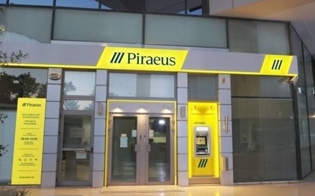 Συγκροτήθηκε σε Σώμα το νέο ΔΣ της Τράπεζας Πειραιώς