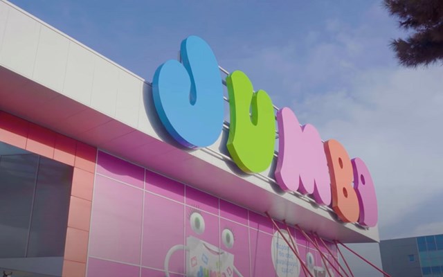 Jumbo: Πράσινο φως από την ΕΓΣ σε έκτακτη χρηματική διανομή €0,50 ανά μετοχή (μικτό)