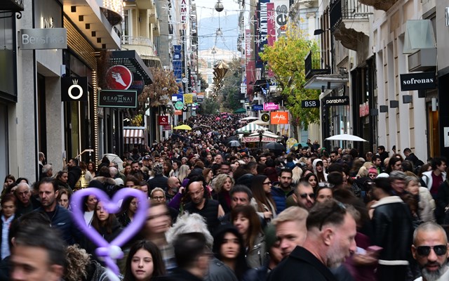 Έρευνα: Το πραγματικό εισόδημα των Ελλήνων 15% χαμηλότερο από το 2009