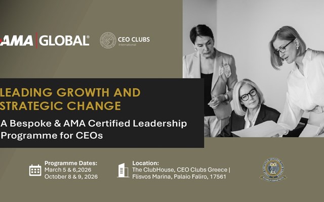 Νέα Πρωτοβουλία του CEO Clubs Greece σε συνεργασία με το American Management Association Europe