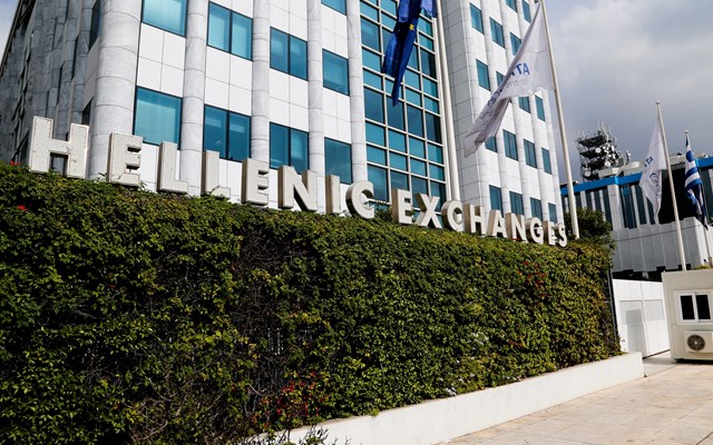 ΕΧΑΕ: Απέκτησε επιπλέον 20% συμμετοχή στην Ελληνικό Χρηματιστήριο Ενέργειας Α.Ε.