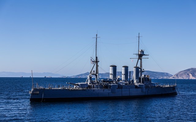 Πώς "είδαν" τα τουρκικά ΜΜΕ την έλευση της υπερσύγχρονης φρεγάτας "Κίμων"