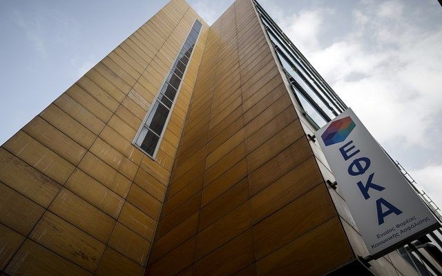 e-ΕΦΚΑ: Πότε καταβάλλεται το αδειοδωρόσημο Χριστουγέννων σε εργατοτεχνίτες οικοδόμους