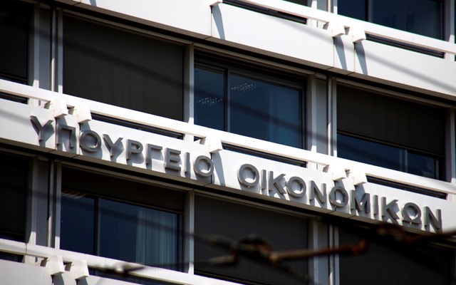 Προϋπολογισμός: Υπέρβαση στόχων για πλεόνασμα και φοροέσοδα στο 11μηνο