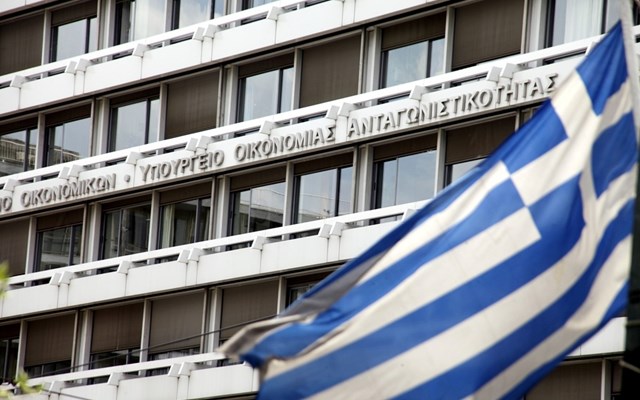 Σημείο καμπής για την ελληνική οικονομία το 2026