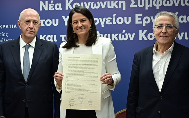 Τι αλλάζει για εργαζόμενους και επιχειρήσεις με την επαναφορά των συλλογικών συμβάσεων