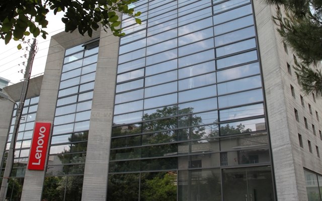 Lenovo: Σε ιστορικό υψηλό τα έσοδα το γ' τρίμηνο - Στα 22,2 δισ. δολ.