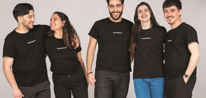 Panathenea: Μια γιορτή της καινοτοµίας που φέρνει κοντά διεθνείς startup founders