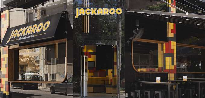 Jackaroo: Οι ουρές της Gen Z και η εκτίναξη των κερδών – Τι εισπράττει η Vivartia