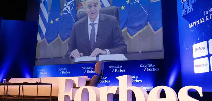 Όλα όσα ειπώθηκαν στην 1η Ημερίδα Άμυνας &amp; Γεωπολιτικής του Capital.gr και του Forbes