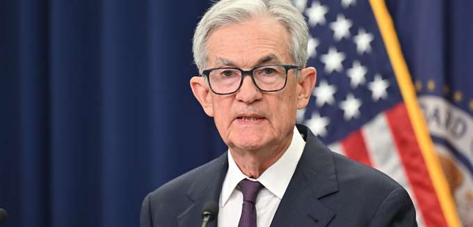 Διχασμένα τα μέλη της Fed για τις επόμενες μειώσεις των επιτοκίων